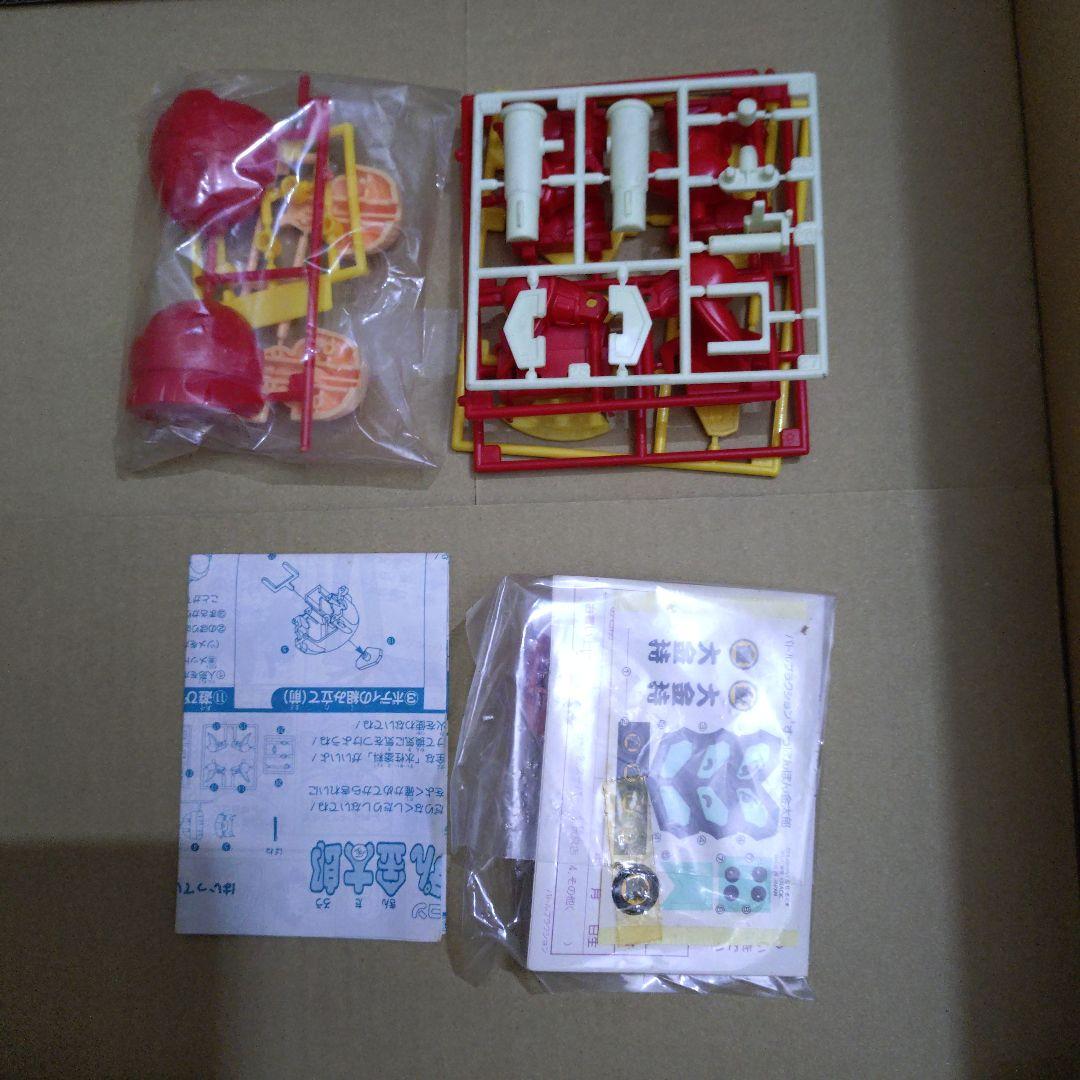 希少 桃太郎伝説 バトルプラクション 桃太郎金太郎 2個セット 元祖SD