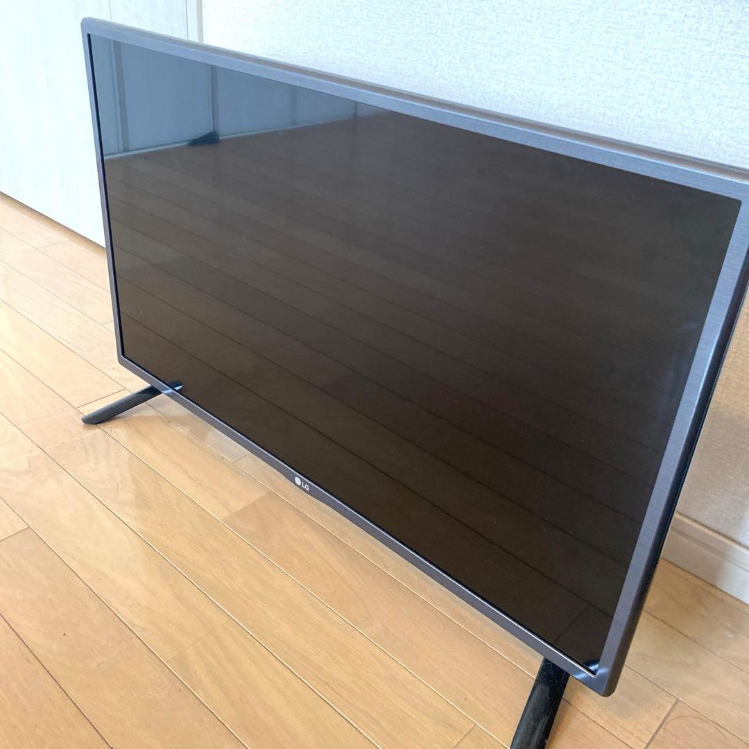 やこ様専用557740XS 液晶テレビ 画面ひび割れあり