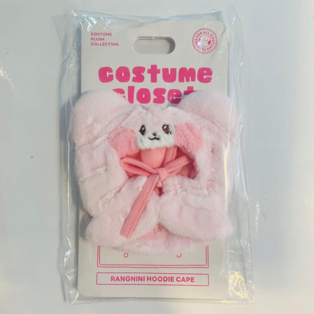 公式 ive イソ ペンライトカバー ラインフレンズ popup コスチューム