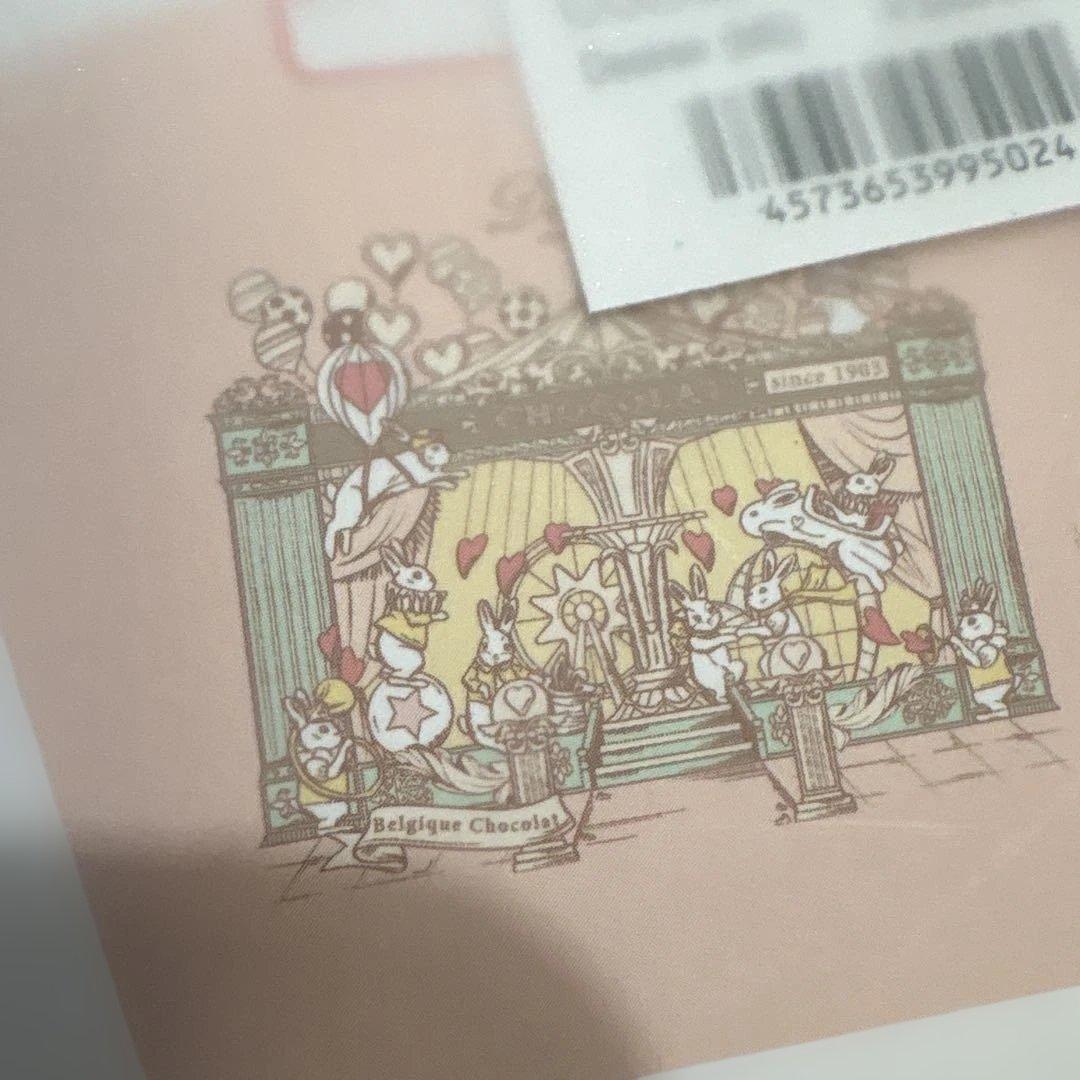 ボールアンドチェーン デジレー MSサイズ Ball&Chain - メルカリ