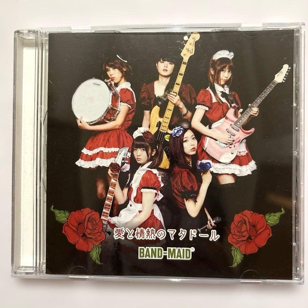 BAND-MAID 愛と情熱のマタドール 愛と情熱のマタドール - Single by BAND-MAID | Spotify