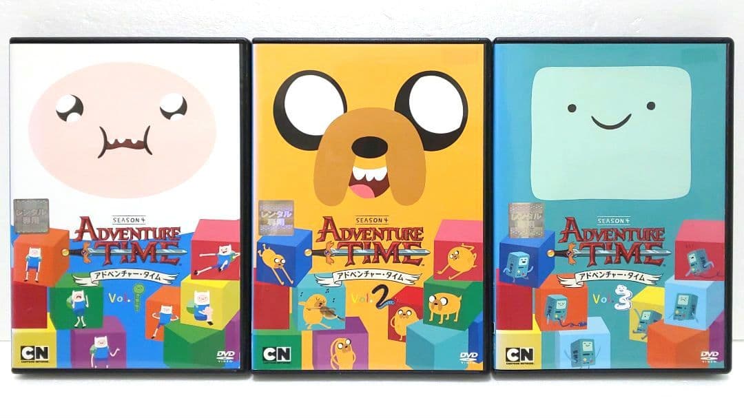アドベンチャー・タイム シーズン 3 4 DVD 全巻 セット アニメ