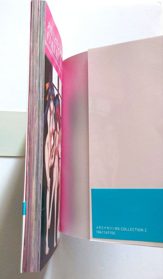 メガミマガジンRX Collection 2 - メルカリ