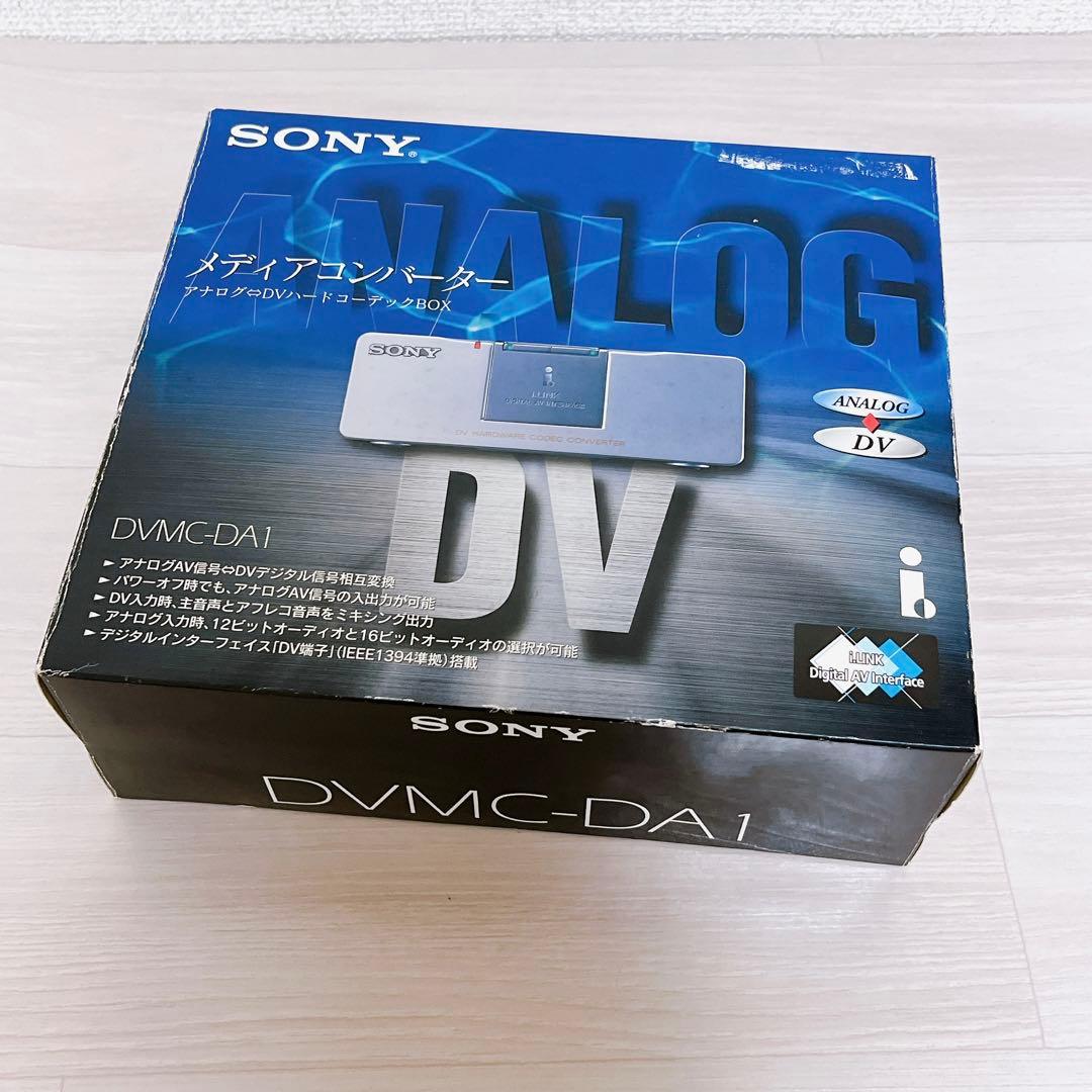 173.【動作確認済み極美品】SONY メディアコンバーター DVMC-DA1