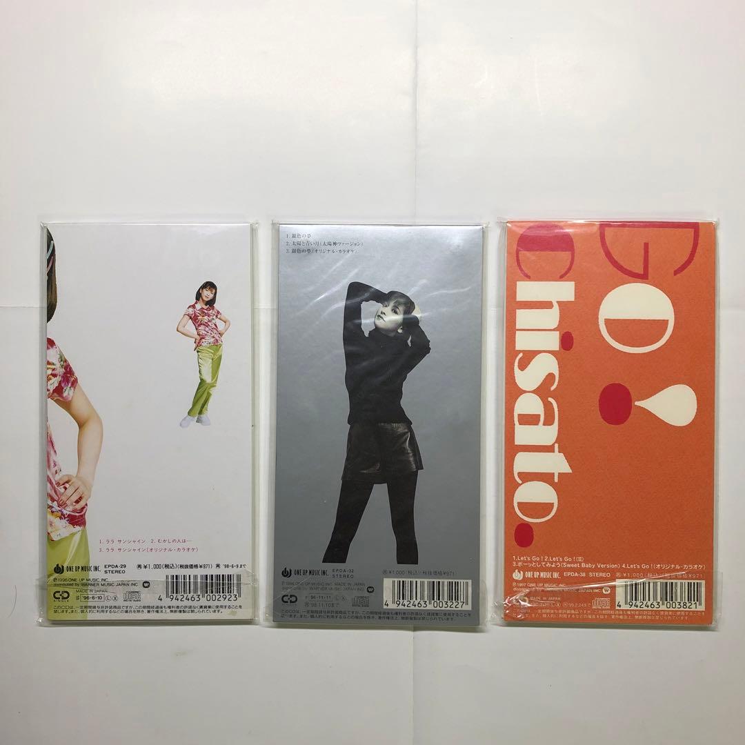 未開封】森高千里 CD3枚セット ララサンシャイン/銀色の夢/レッツゴー