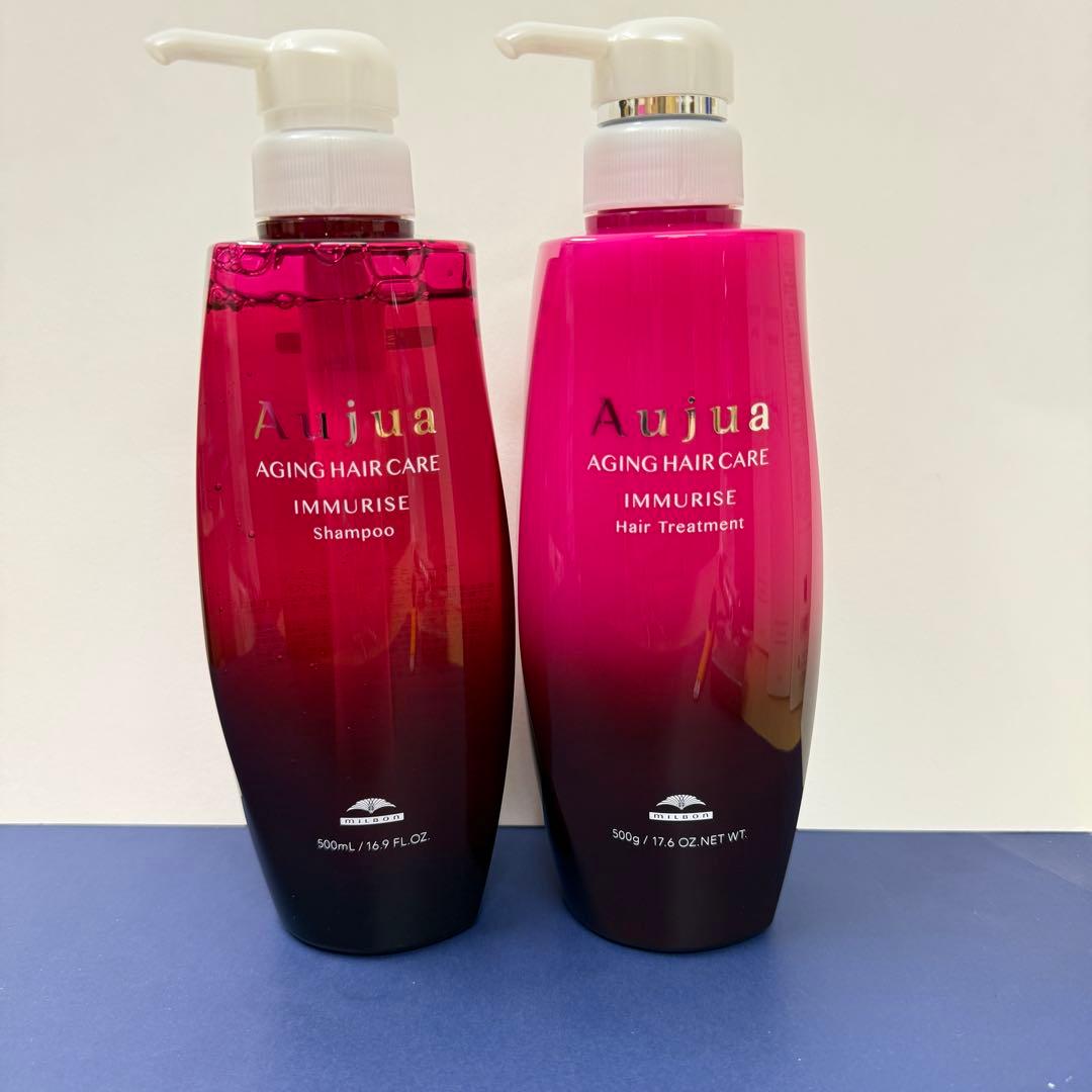 ミルボン　オージュア　イミュライズ　シャンプー　トリートメント　500 MILBON（ミルボン） オージュア イミュライズ シャンプー 500ml ヘア