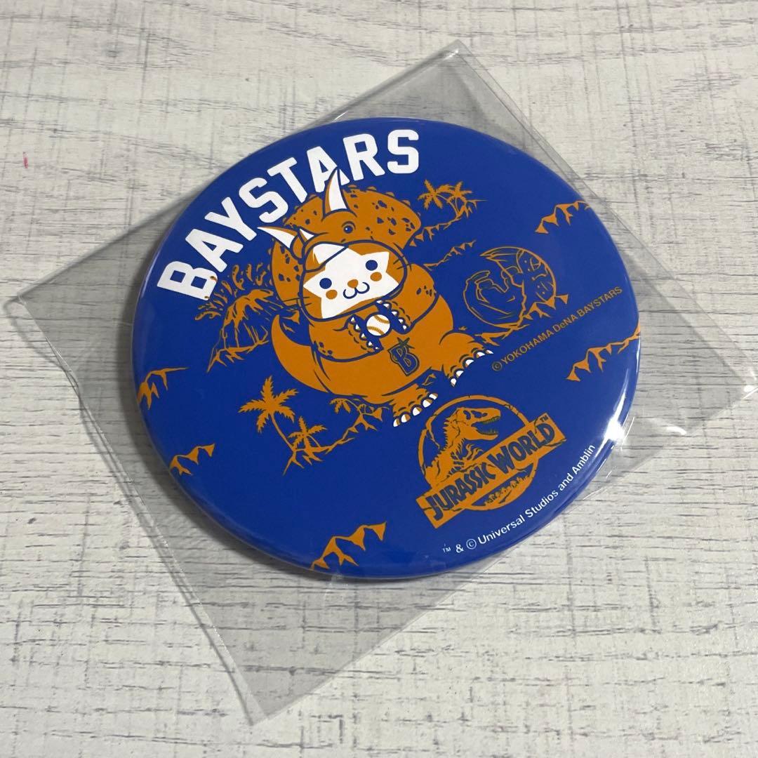 ジュラシックワールド コラボ 横浜DeNAベイスターズ 缶バッジ - メルカリ