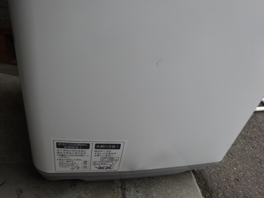 ライ様SHARP シャープ simple&compact 洗濯機 6.0kg