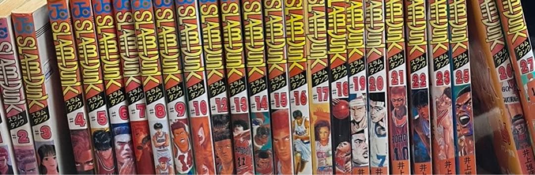 スラムダンク　slam dunk  11.24.28〜抜け スラムダンク slam dunk 11.24.28〜抜け スラムダンク slam dunk 11.24
