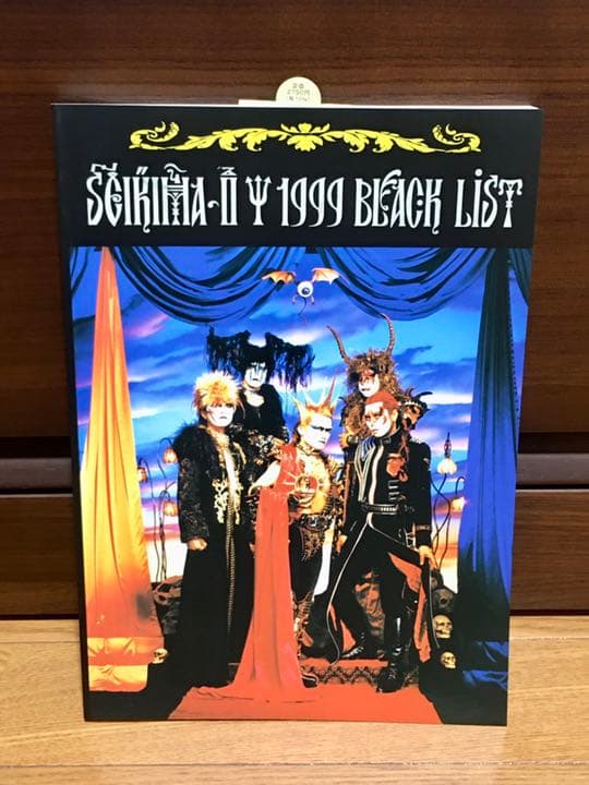 h*o様 【新品】聖飢魔II 金・銀・銅盤 バンドスコア3冊セット - メルカリ