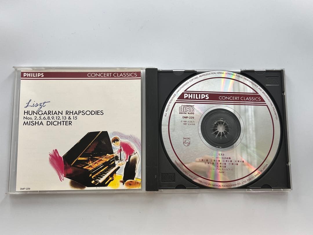 クラシックCD 4枚 - メルカリ