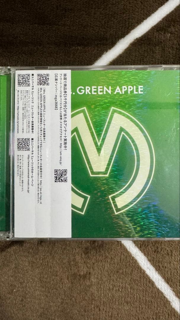 お値下げ！Mrs.Green Apple CD・DVD まとめ売り【初回限定版】 - メルカリ
