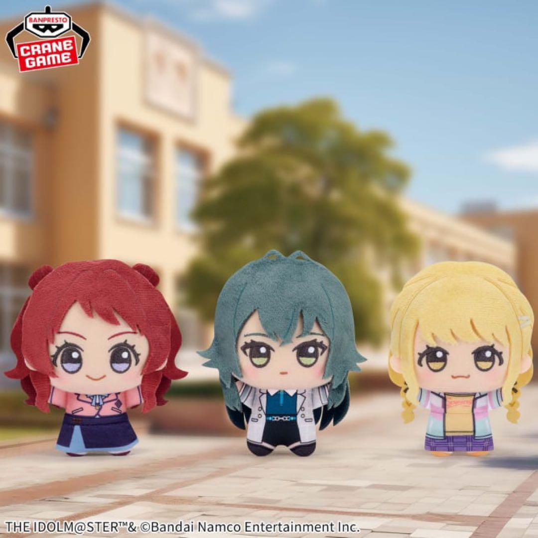 学園アイドルマスター ちびぐるみ 花海咲季 ぬいぐるみ - メルカリ