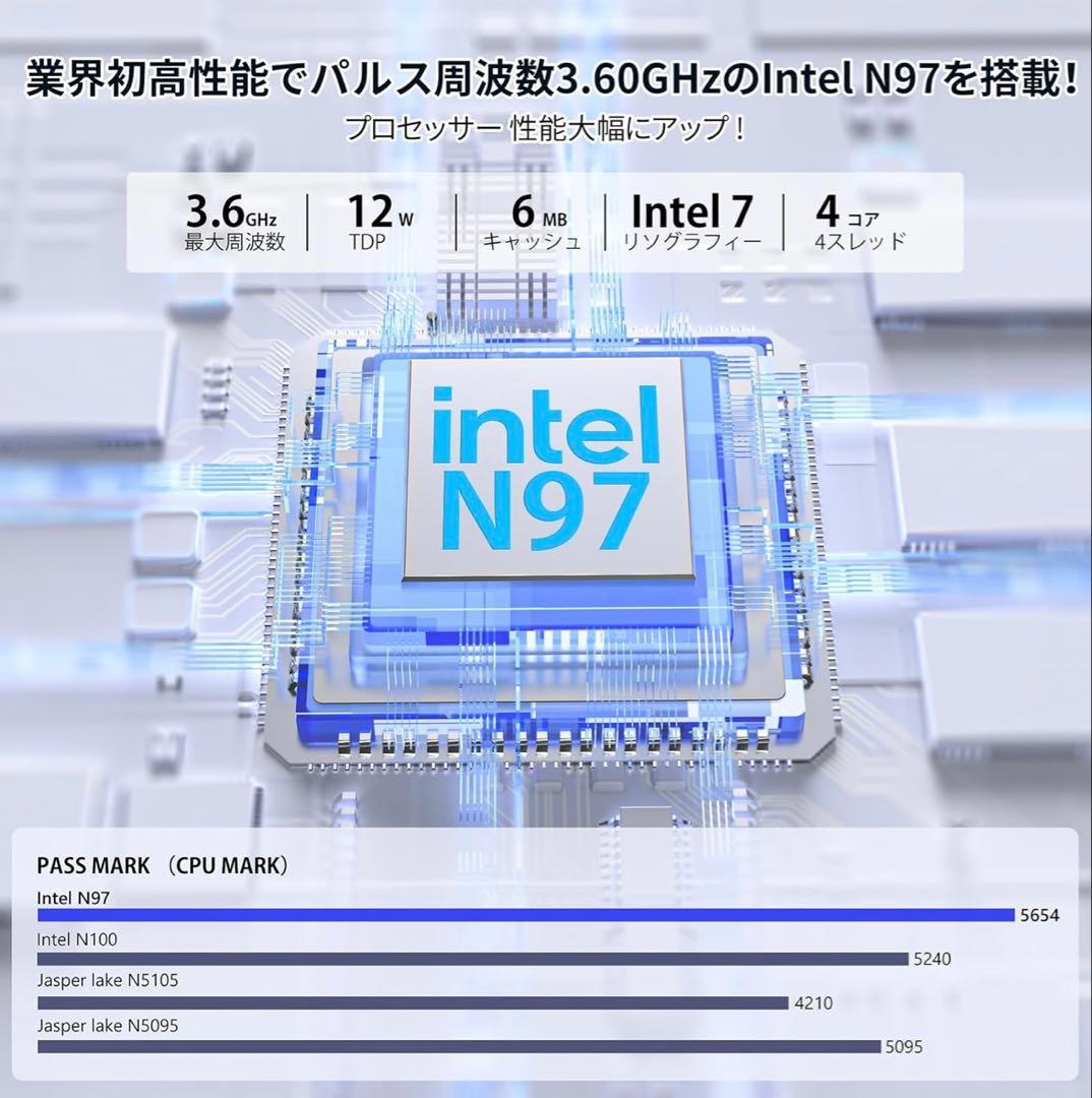 値下ミニpc 3.60GHz N97 Windows11Pro 8GB256GB