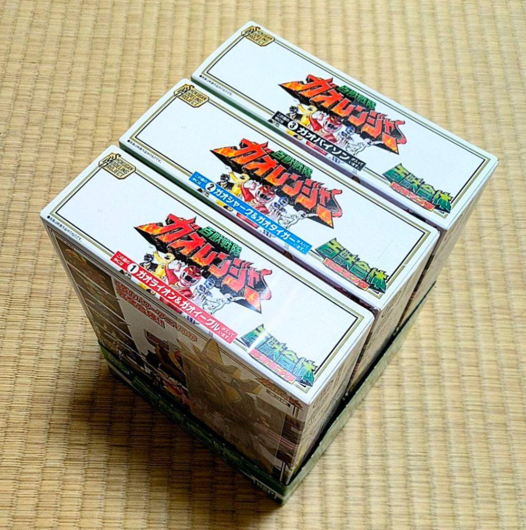 未開封　百獣合体 ガオキング　SMP SMP [SHOKUGAN MODELING PROJECT] 百獣合体 ガオキング｜発売日：2021