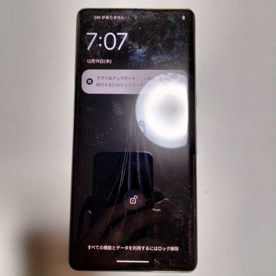 Google Pixel 7 Pro 128GB 四隅微細欠けあり 他は美品】 - メルカリ