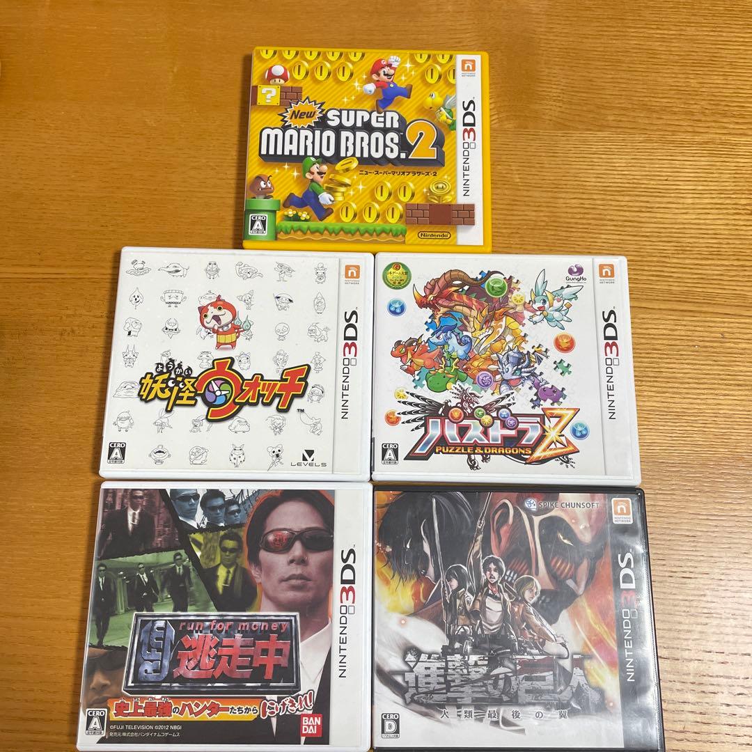 3DS カセット まとめ売り【即日発送】 - メルカリ
