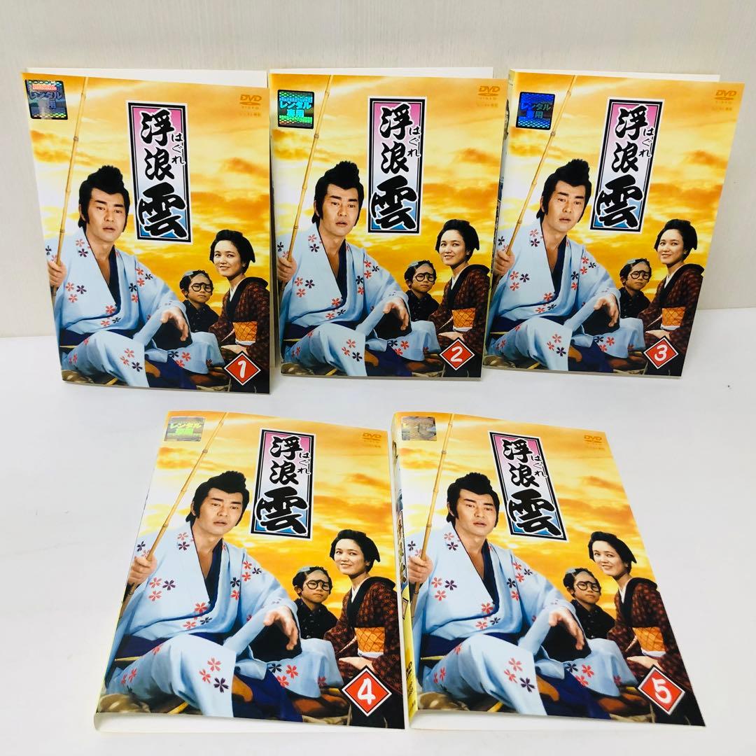 浮浪雲（はぐれ雲） DVD全巻セット 全5巻 渡哲也/石原裕次郎 - メルカリ