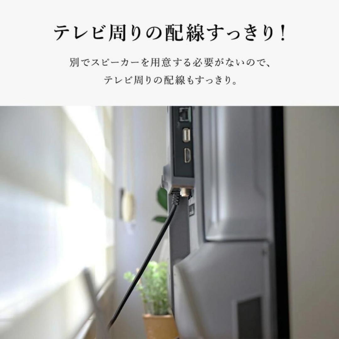 【欠品・美品】LTMs アズマ 43V型 前向き スピーカー搭載 液晶テレビ