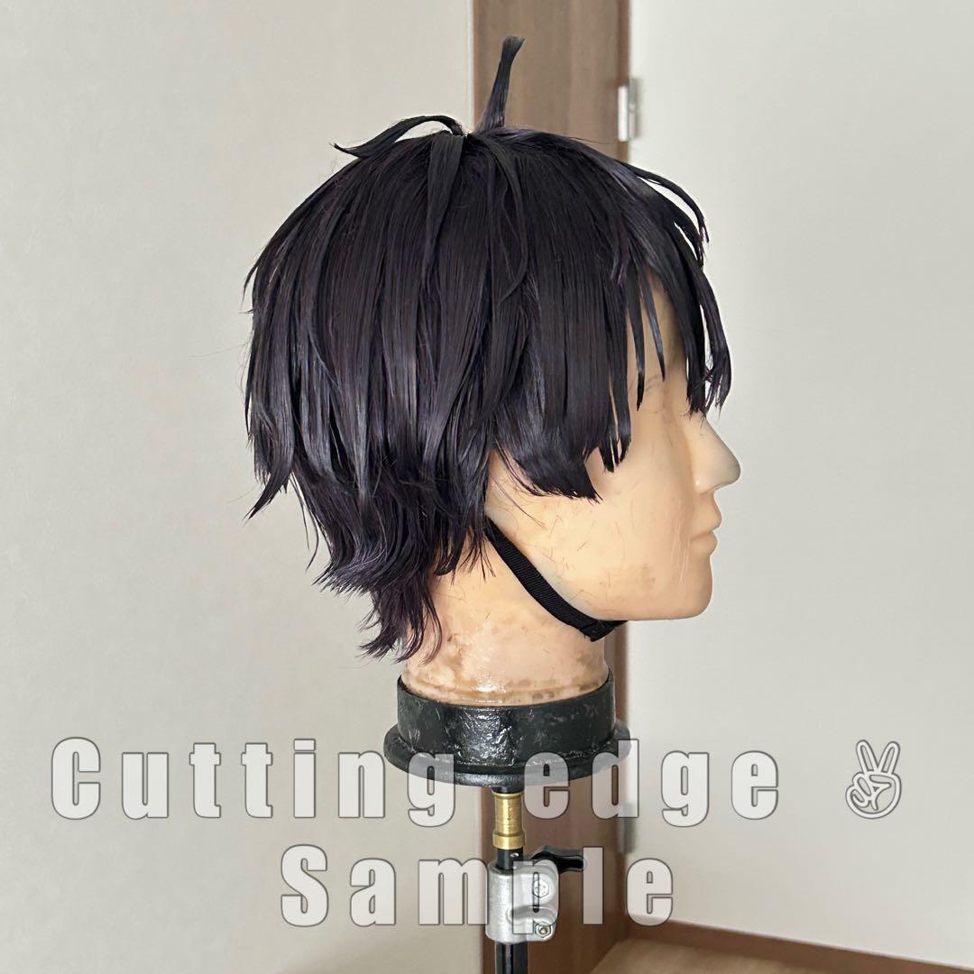 佐伯イッテツ ウィッグ - メルカリ