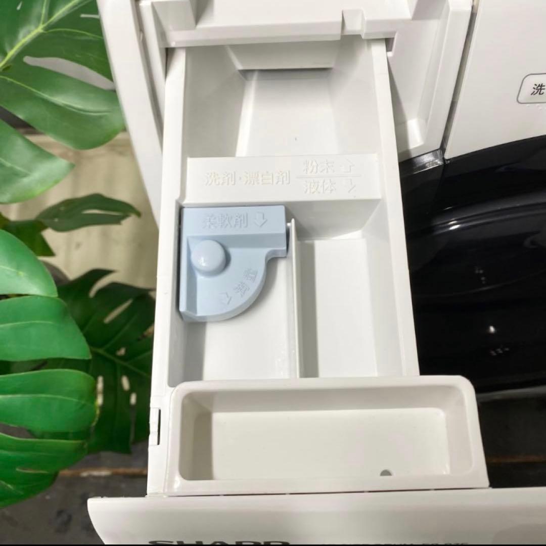 訳あり☆キズだけ我慢してっ　中身ほぼ新品の新しめドラム　コスパ最強の回収無料つき