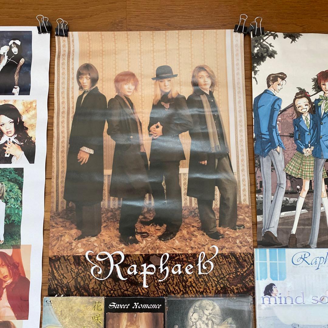 ラファエル ヴィジュアル系 CD13枚 ポスター3枚