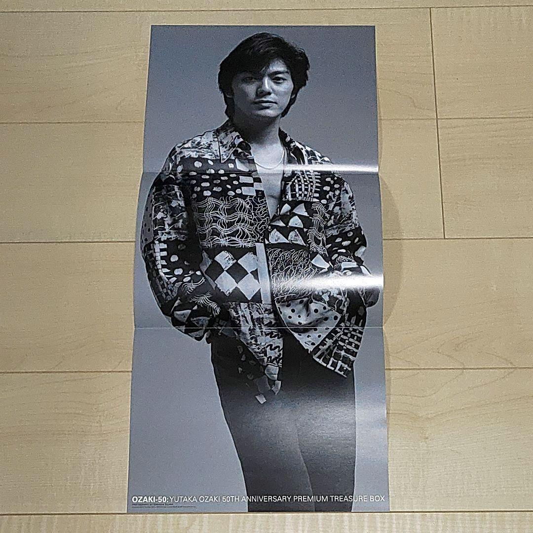 尾崎豊 CD 写真集 OZAKI-50 - メルカリ