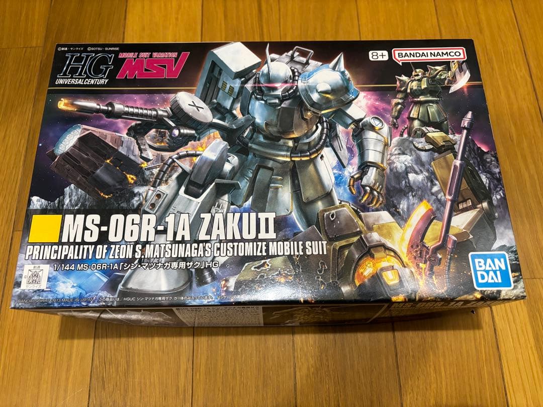 ガンプラ HG 1/144MSV ザクII 黒い三連星 ジョニー シン3体セット