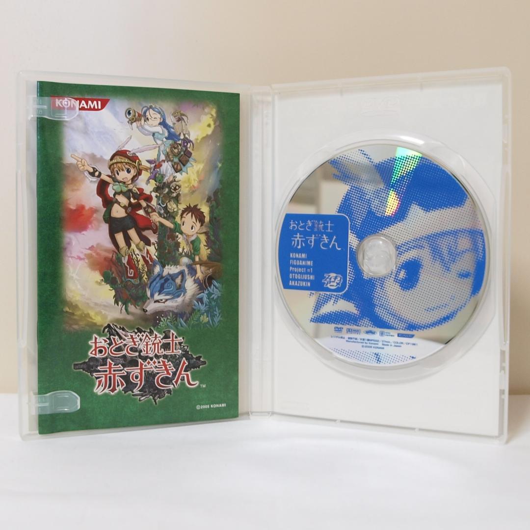 コナミ KONAMI おとぎ銃士赤ずきん DVD 塗装済みフィギュア付 - メルカリ