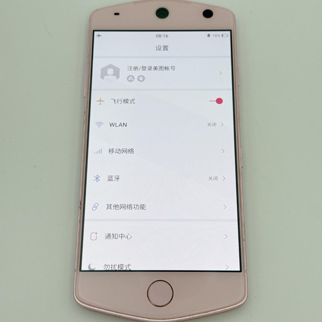 美品】Meitu スマートフォン ピンクゴールド - メルカリ