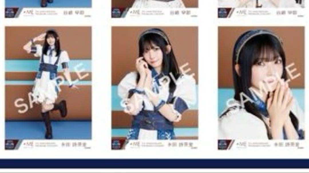 ノイミー 生写真 永田詩央里 コンプ 7周年 - メルカリ