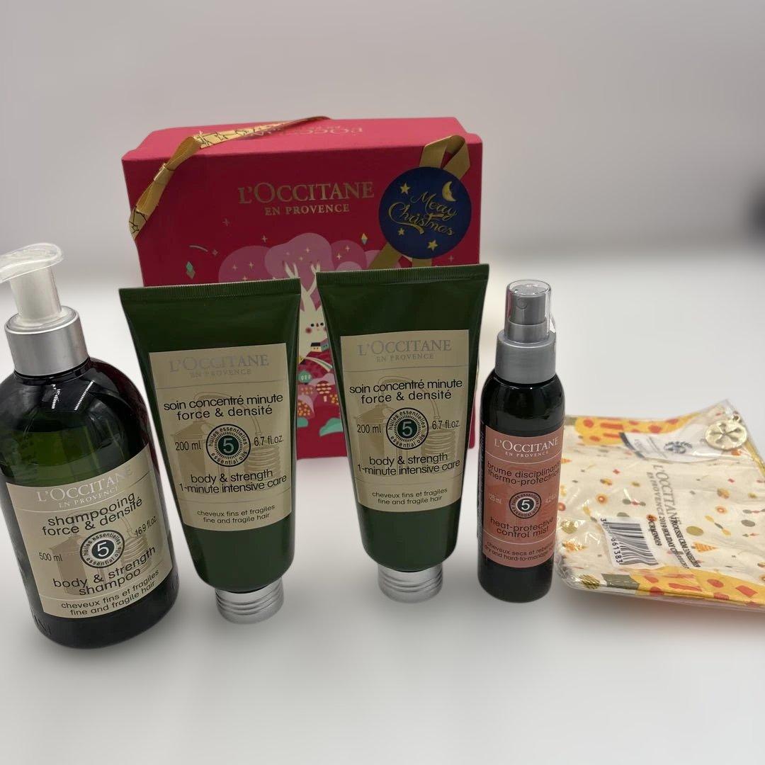 新品★ ロクシタン　入手困難　ファイブハーブス　シャンプーコンディショナー ロクシタン / ファイブハーブス ピュアフレッシュネスシャンプー