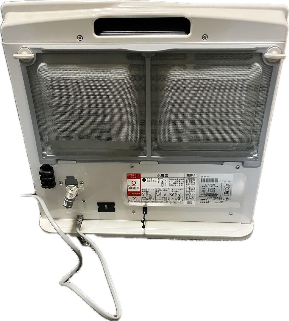 リンナイ ガスファンヒーター RC-Y2401E 22年製(RC-24FSJ)