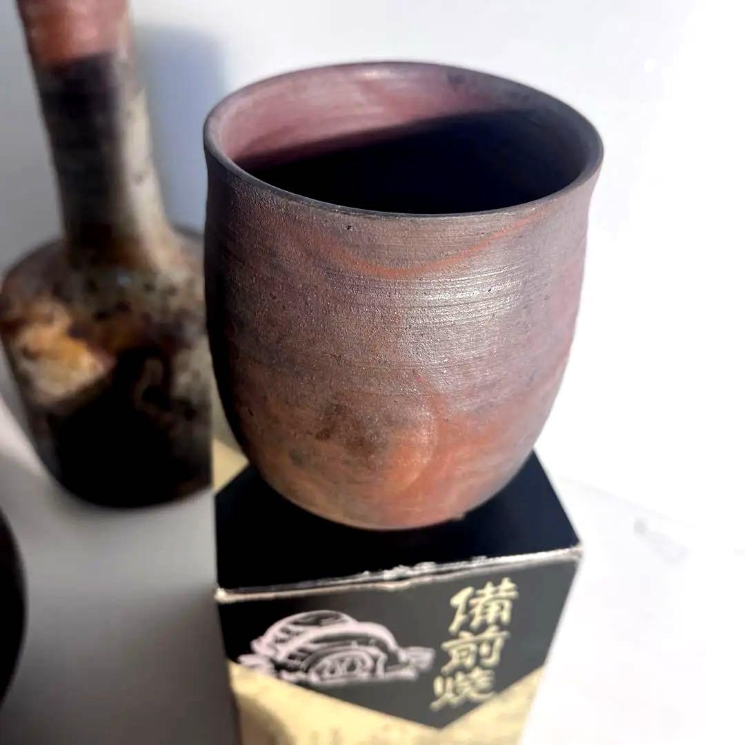 備前焼 陶器 11種類まとめて