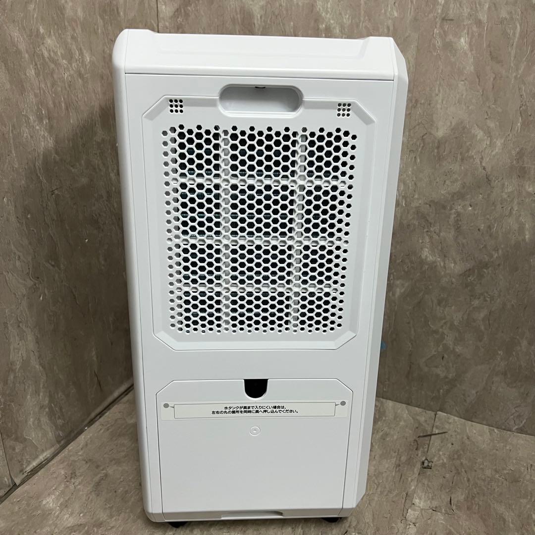 極美品 2025年製 スリーアップ DL-K2501 排熱レス スポットクーラー