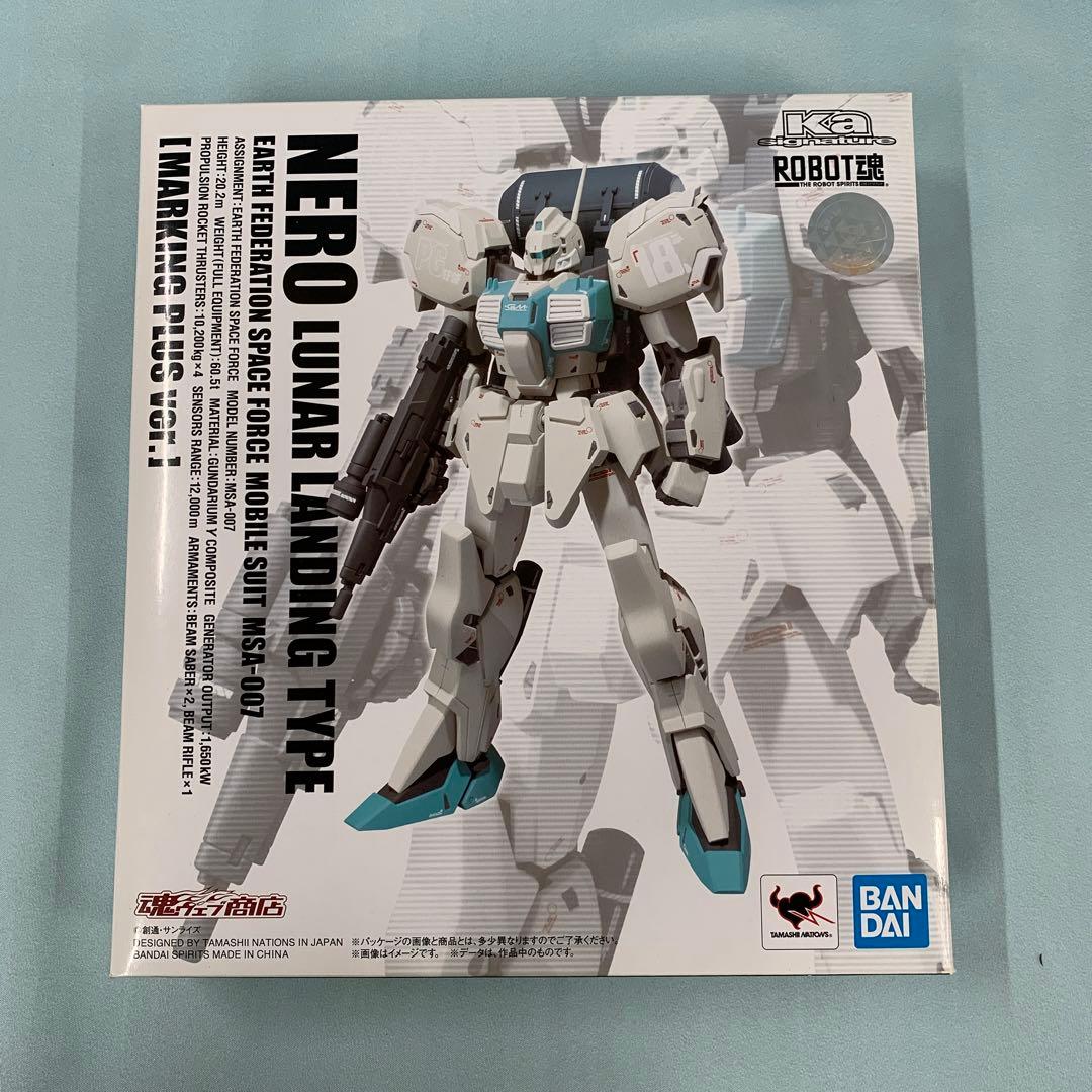 ROBOT魂 ネロ(月面降下仕様)マーキングプラスVer - メルカリ