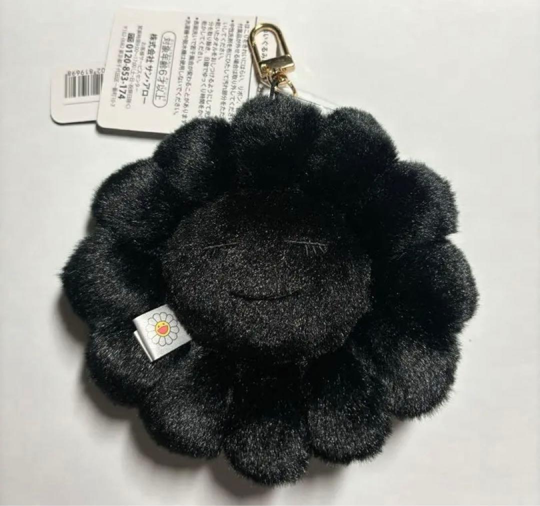 カイカイキキ 村上隆 お花 キーホルダー ブラック 黒 - メルカリ
