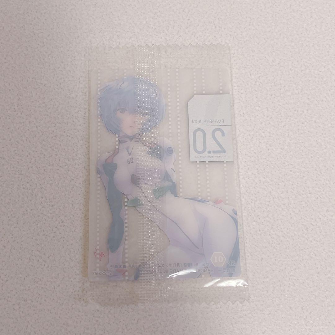 エヴァンゲリオン ヤングエース 限定 描き下ろし ウエハースカード