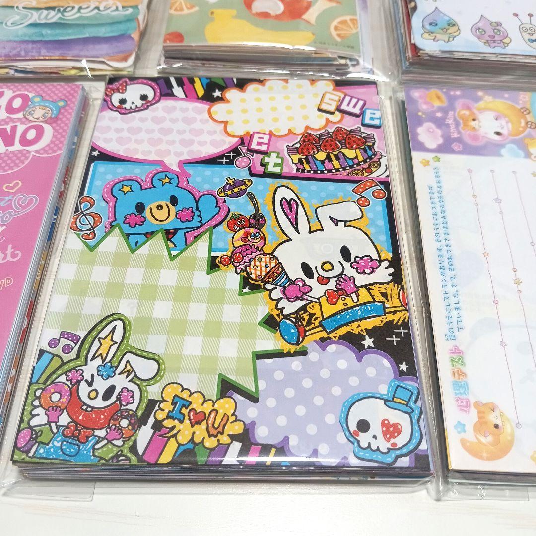 B 大量 被り無し バラメモ 800枚 - メルカリ