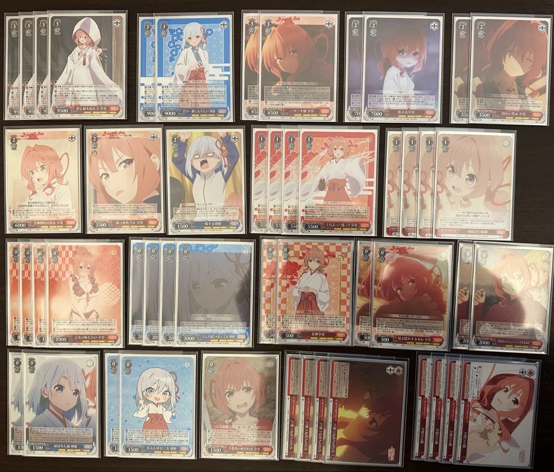 ヴァイス 甘神さんち デッキ3つ 調整パーツおまけ付き 14827-8367-