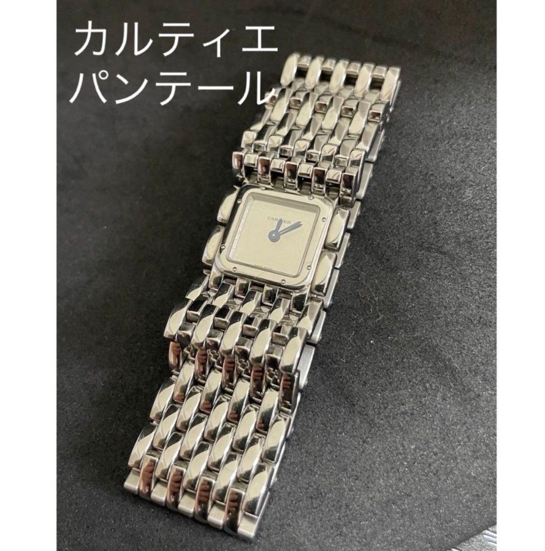 美品✨カルティエ パンテール リュバン ミラー 文字盤 W61004T9 - メルカリ