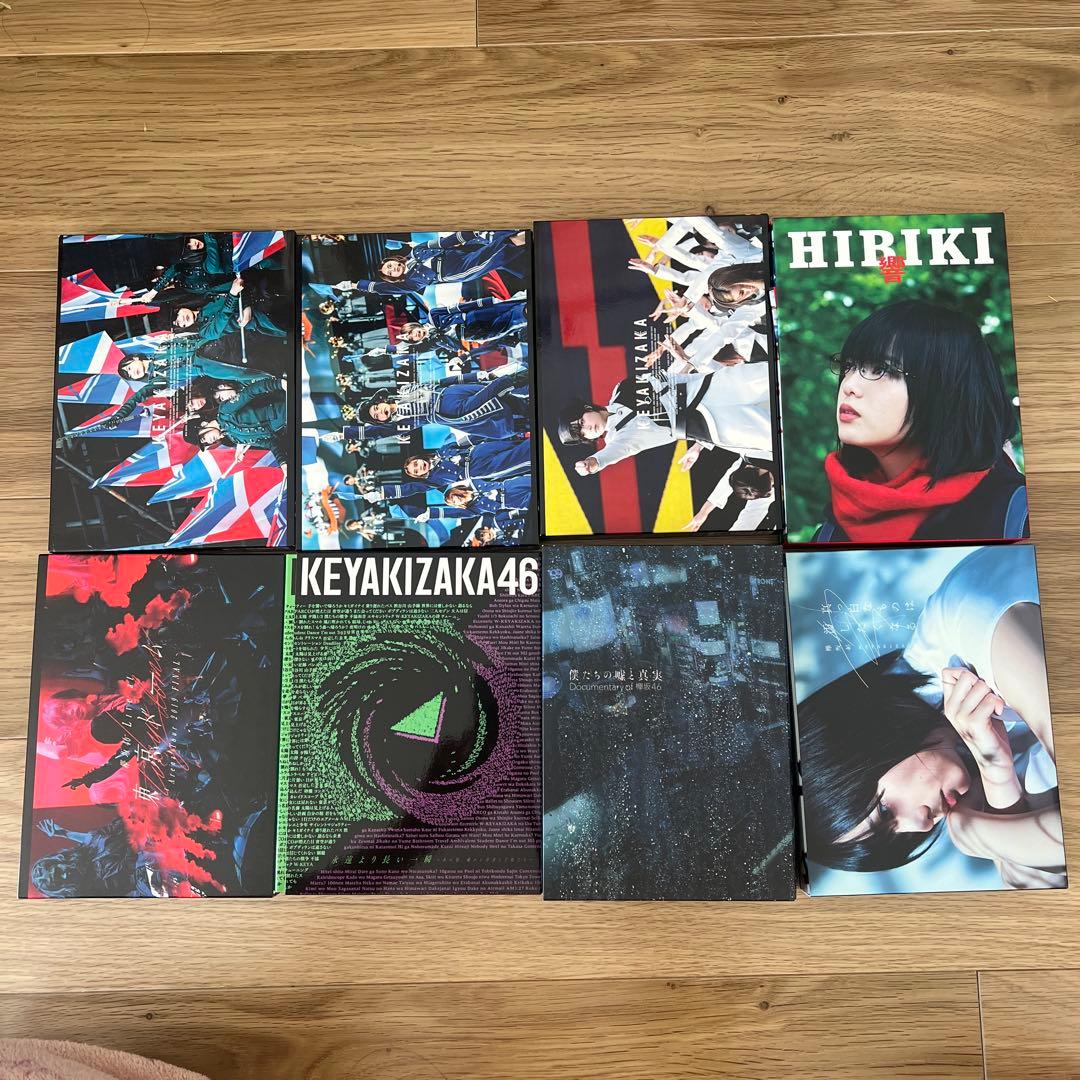 欅坂46,平手友梨奈,CD,DVDセット - メルカリ