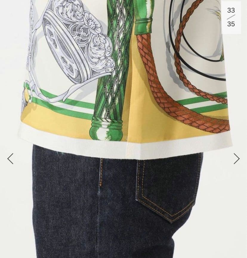 ジャーナルスタンダード マニプリ スカーフ柄キャミソール