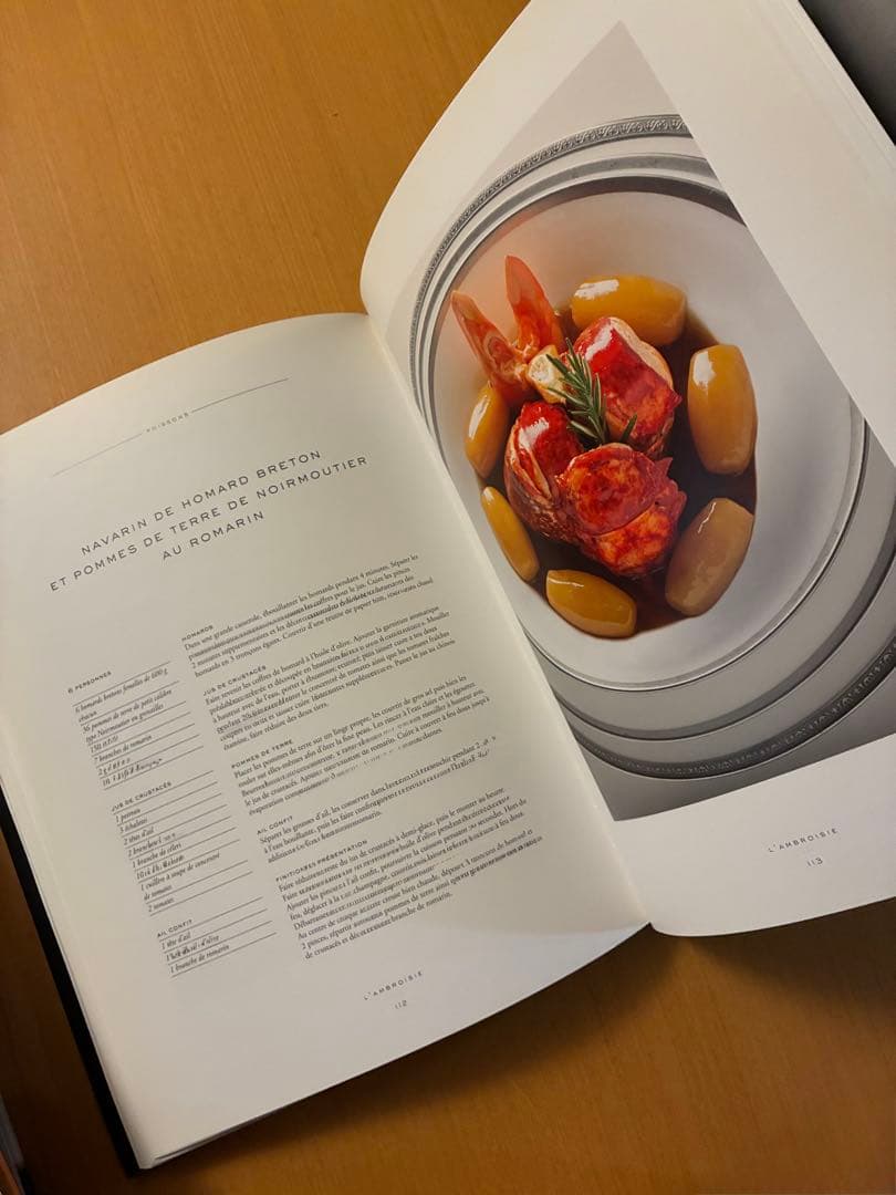 絶版】洋書 L'Ambroisie 料理本 ランブロワジー - メルカリ