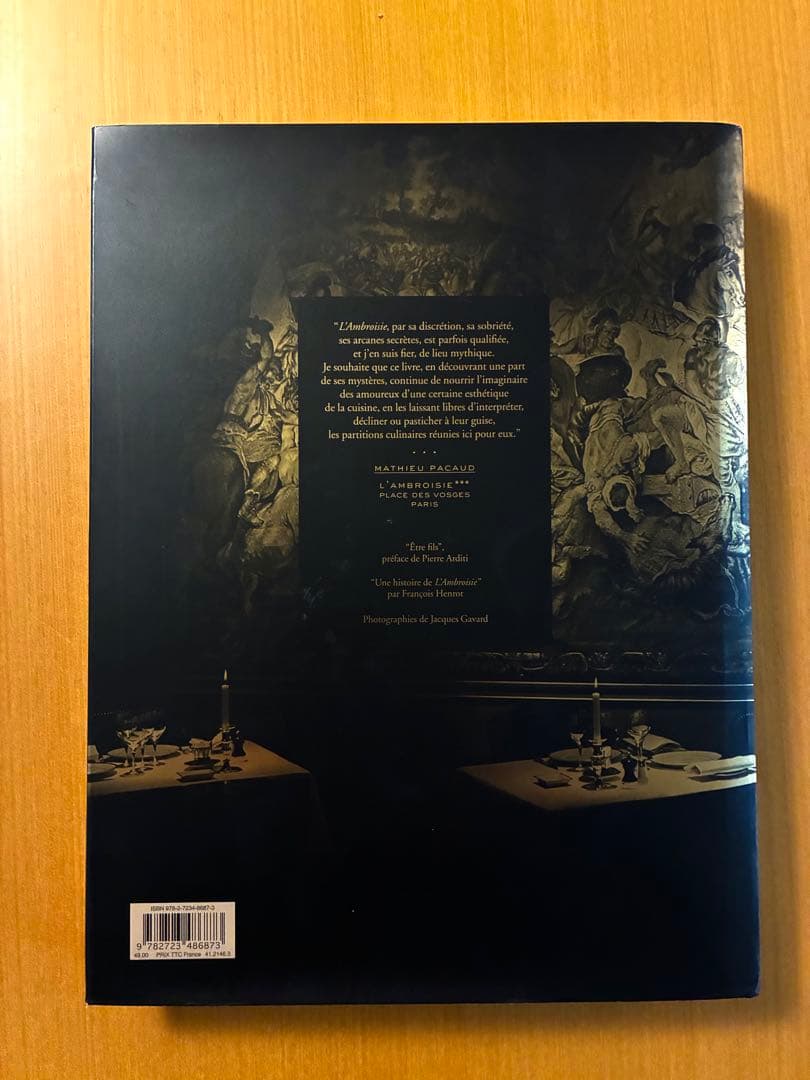 絶版】洋書 L'Ambroisie 料理本 ランブロワジー - メルカリ