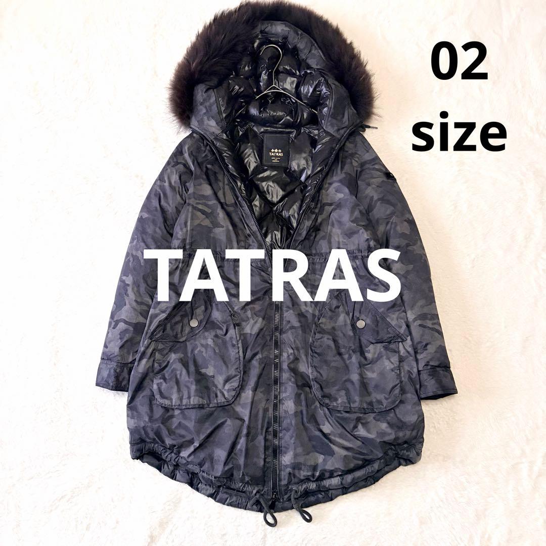 4305 【美品】 タトラス ダウンモッズコート 迷彩 カモフラ