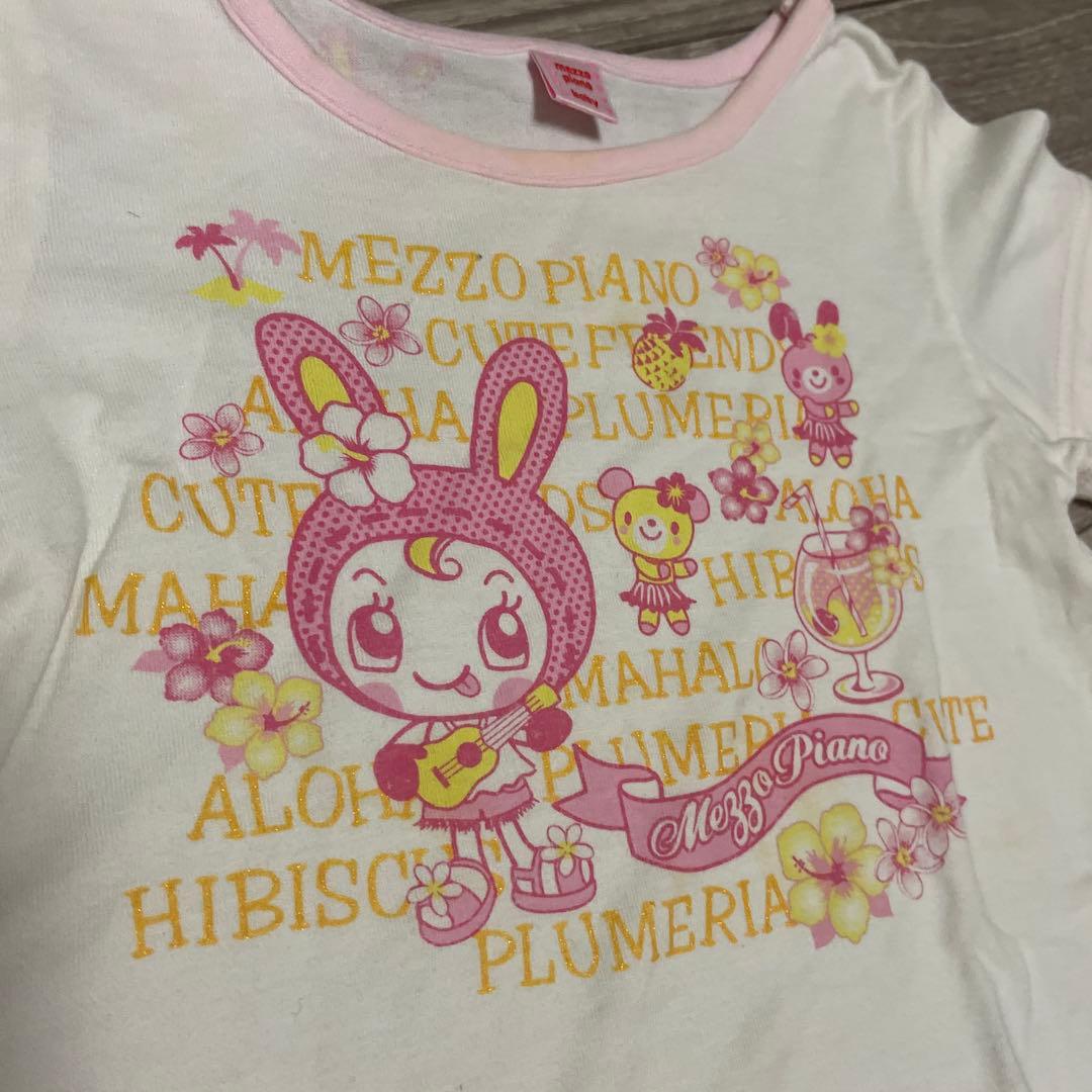 ♦️ メゾピアノ Tシャツ 90と95ソフトクリームみみちゃんぽぽちゃん棉