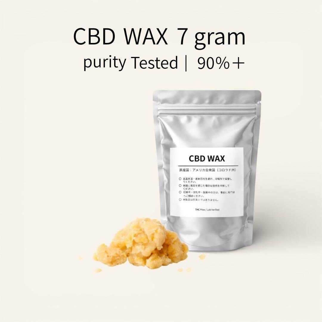 CBD WAX 90% 7g コロラド産 - メルカリ