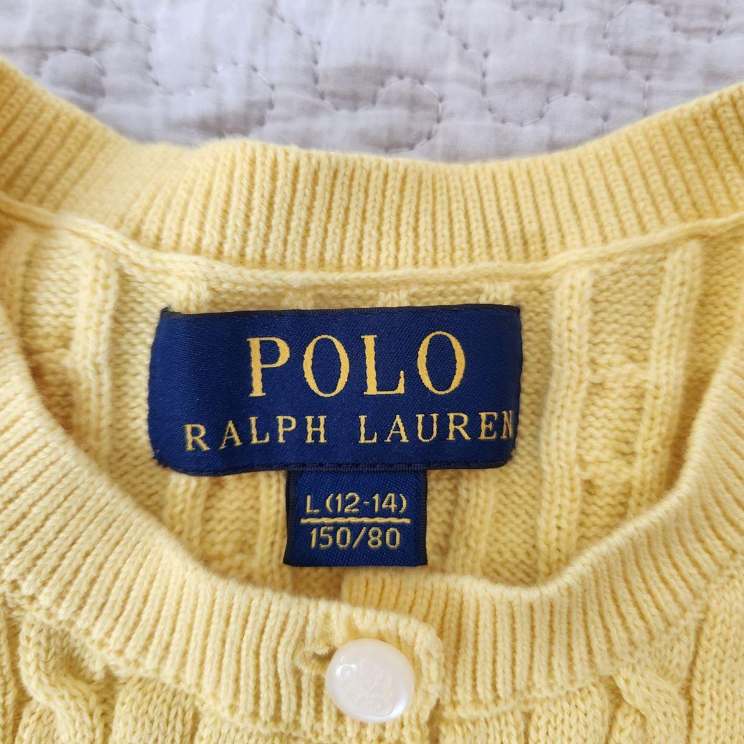 美品◎ラルフローレン ペプラムカーディガン ケーブル編み ニット