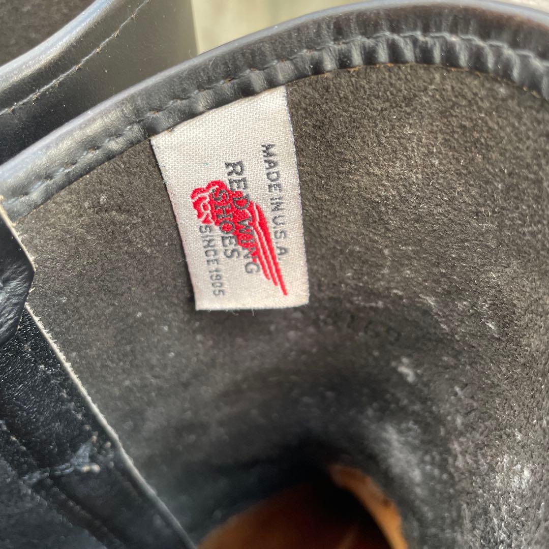 97年 羽タグ レッドウィング 8169ペコス 8.5E 茶芯